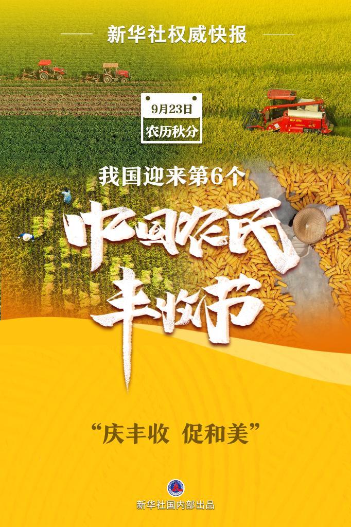 澳门巴黎人投注平台
